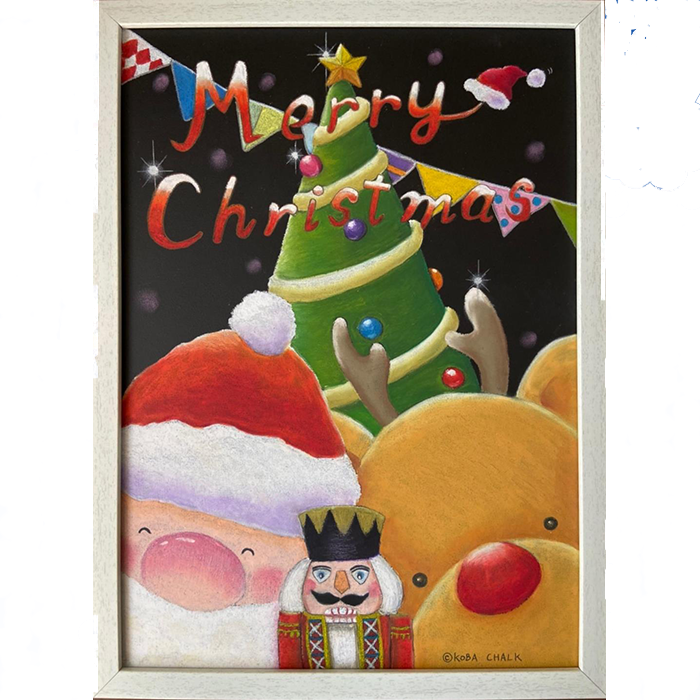 2025年12月／『みんなでメリークリスマス！』