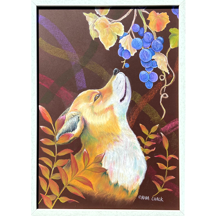 2025年11月／『ぶどうに魅せられたキタキツネ』